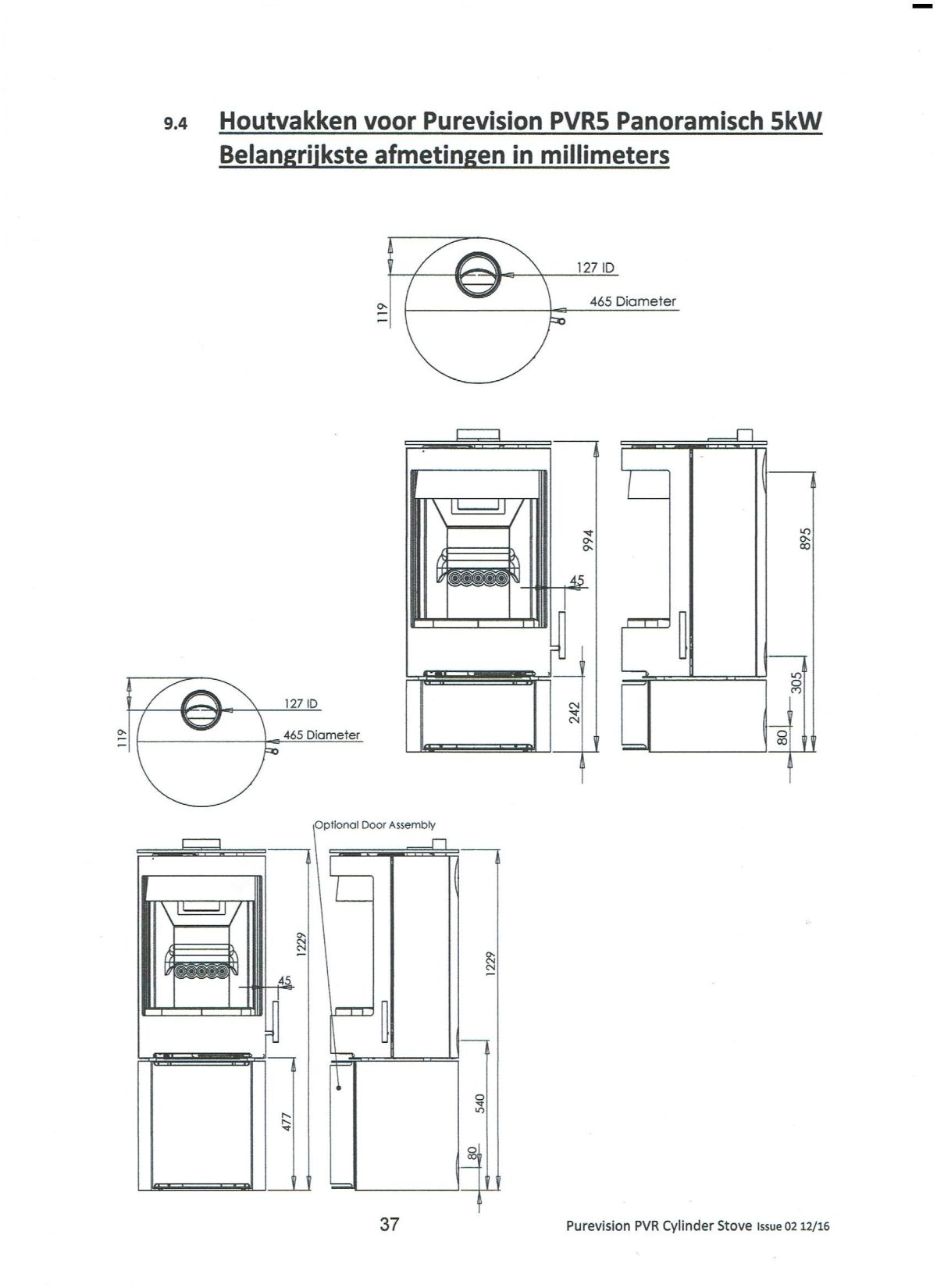 charlton-jenrick-purevision-vrijstaand-rond-model-laag-open-houtvak-line_image